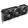 MSI GeForce RTX 3070 VENTUS 3X PLUS OC 8GB GDDR6 - 1049099 - zdjęcie 2
